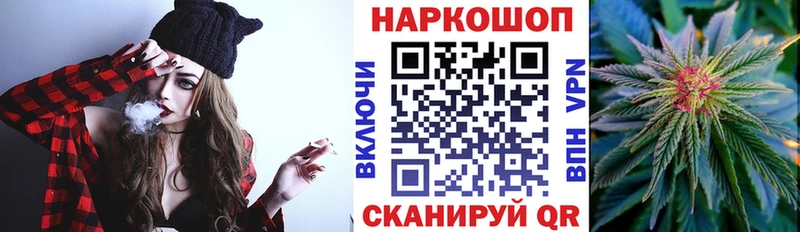 Купить наркоту Вольск Амфетамин  Гашиш  Кокаин  APVP 