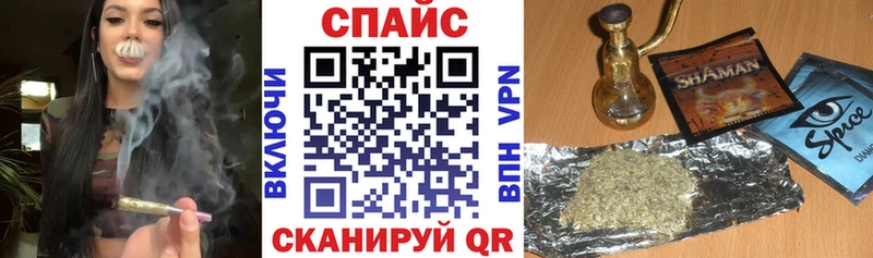 БУТИРАТ Butirat kraken рабочий сайт Вольск