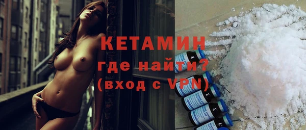 марихуана Тихвин