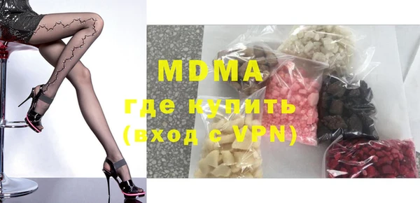 a pvp Балабаново