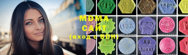 мдпв Баксан