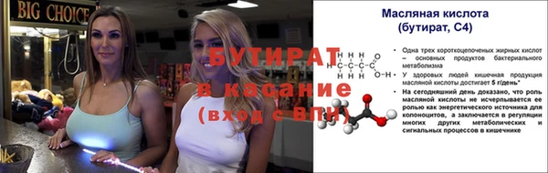 a pvp Балабаново