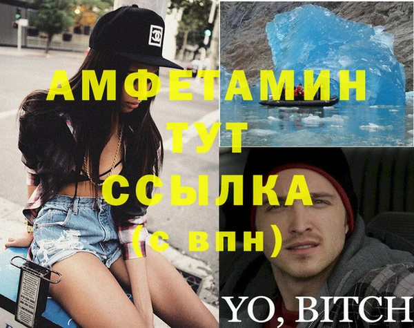 скорость Тобольск