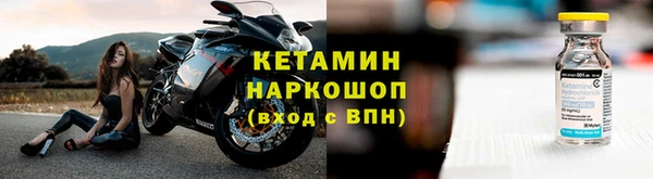 винт Балахна
