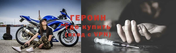 a pvp Балабаново
