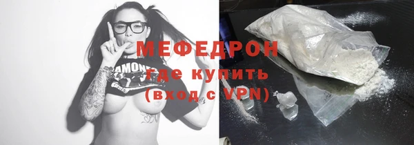 a pvp Балабаново