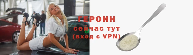 a pvp Балабаново