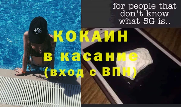 a pvp Балабаново