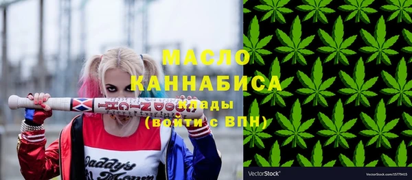 a pvp Балабаново