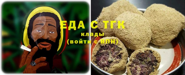 a pvp Балабаново