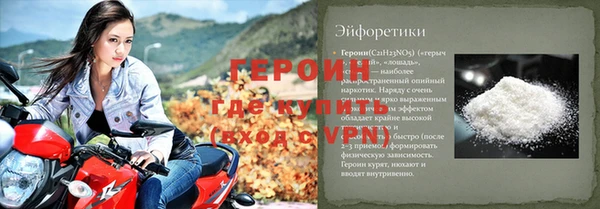 винт Балахна