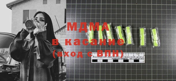 мдпв Баксан