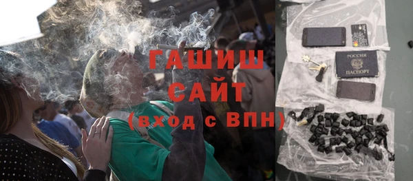 a pvp Балабаново