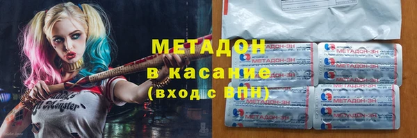 винт Балахна