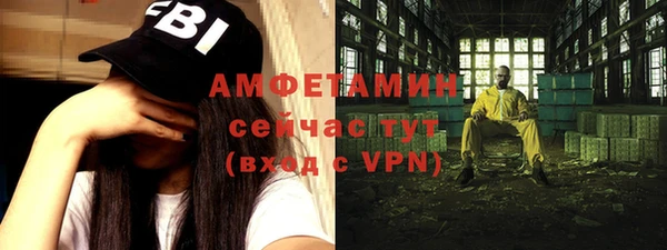 a pvp Балабаново