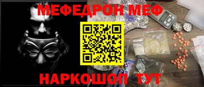 гашишное масло Гагарин