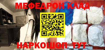 гашишное масло Гагарин