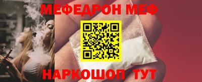амф Гатчина