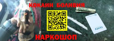 гашишное масло Гагарин
