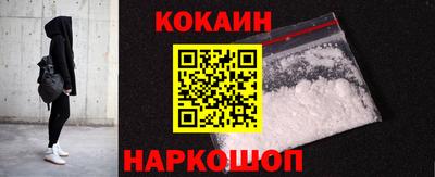 гашишное масло Гагарин