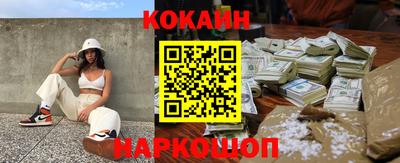 гашишное масло Гагарин