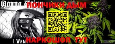 амф Гатчина