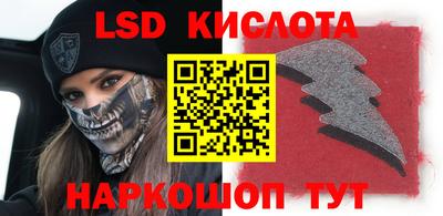 гашишное масло Гагарин