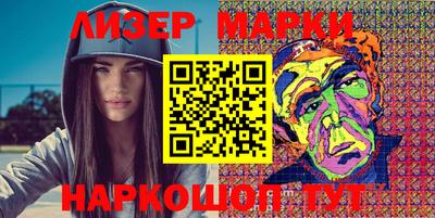 гашишное масло Гагарин
