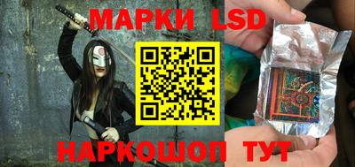 амф Гатчина