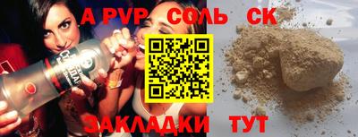 гашишное масло Гагарин