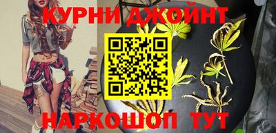 амф Гатчина
