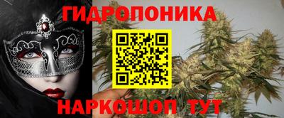 гашишное масло Гагарин