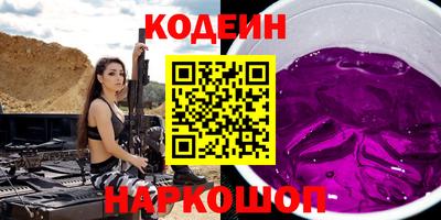 a pvp Гай