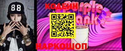 амф Гатчина