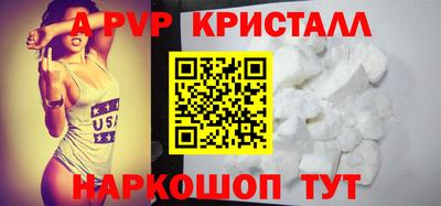гашишное масло Гагарин