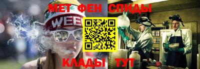 a pvp Гай