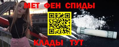гашишное масло Гагарин