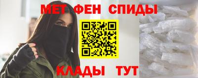 амф Гатчина