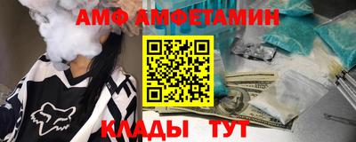 a pvp Гай