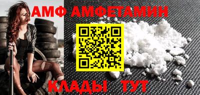 a pvp Гай