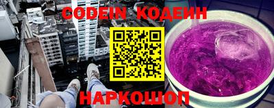 a pvp Гай