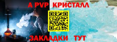 гашишное масло Гагарин