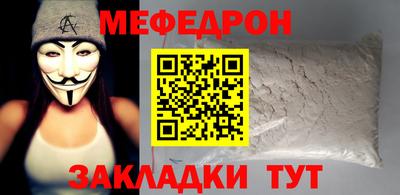 гашишное масло Гагарин
