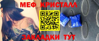 амф Гатчина