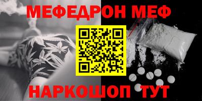 a pvp Гай