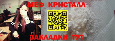 a pvp Гай