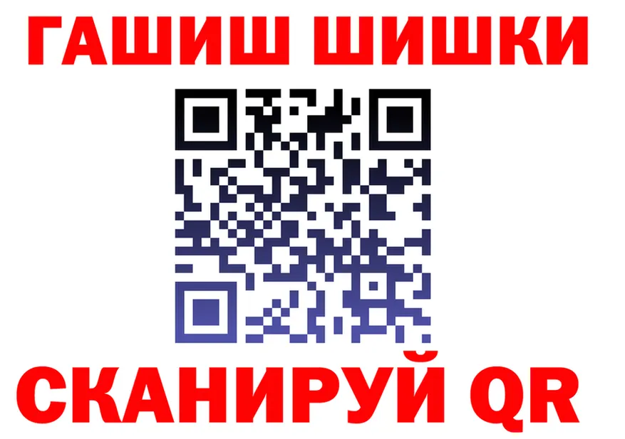 Cannafood марихуана как зайти shop гидра Вольск