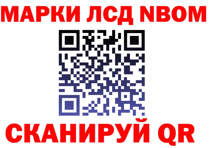 АМФ VHQ зеркало площадка MEGA Вольск