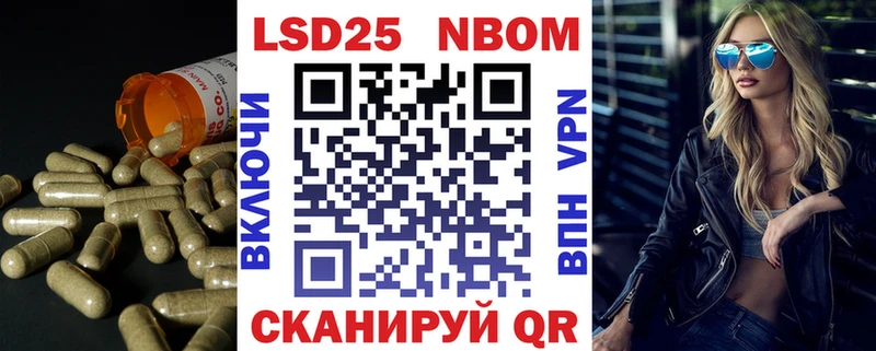 купить закладку  МЕГА как зайти  Лсд 25 экстази ecstasy  Вольск 