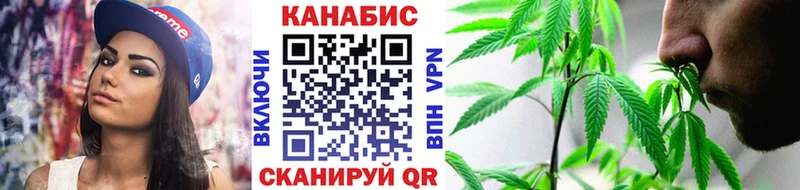 купить   kraken вход  Марихуана Amnesia  Вольск 